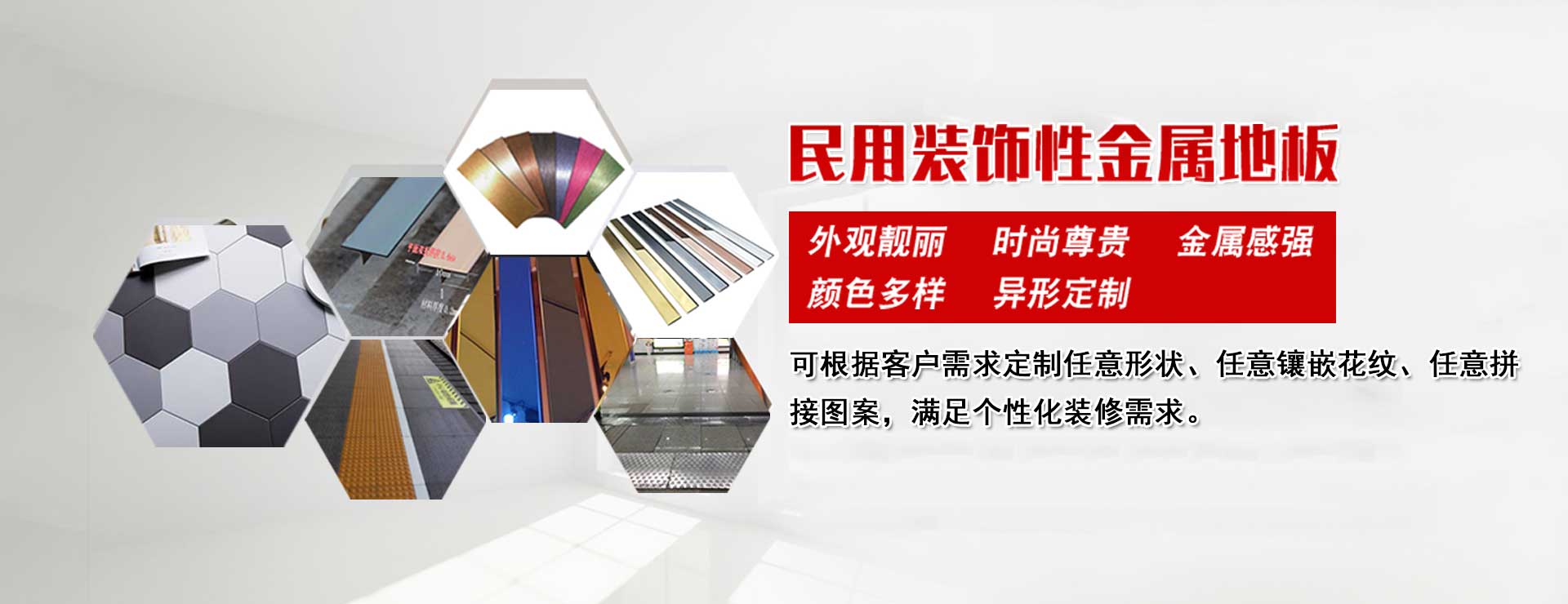 不銹鋼噸桶-化工不銹鋼噸桶-不銹鋼板材-三聯不銹鋼箱體定制廠家